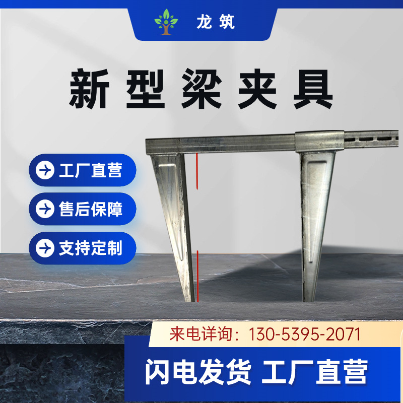 电商五金零件直通车主图 (3)