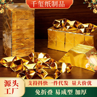 ��Ԫ������Y��ؔ���^���üӺ���Ʒ������Ԫ��������Ԫ����