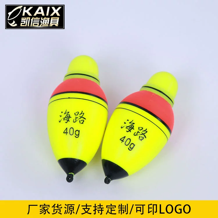 Electronic buoy, wholesale