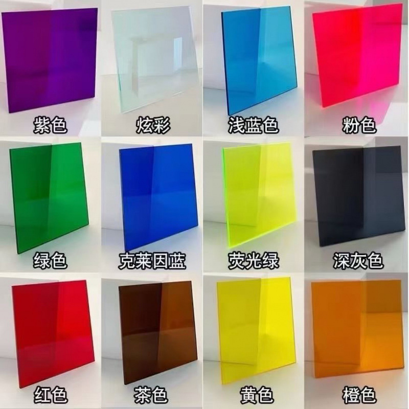 彩色磨砂亚克力透光板加工哑光乳白灯罩扩散板uv印刷logo激压克力