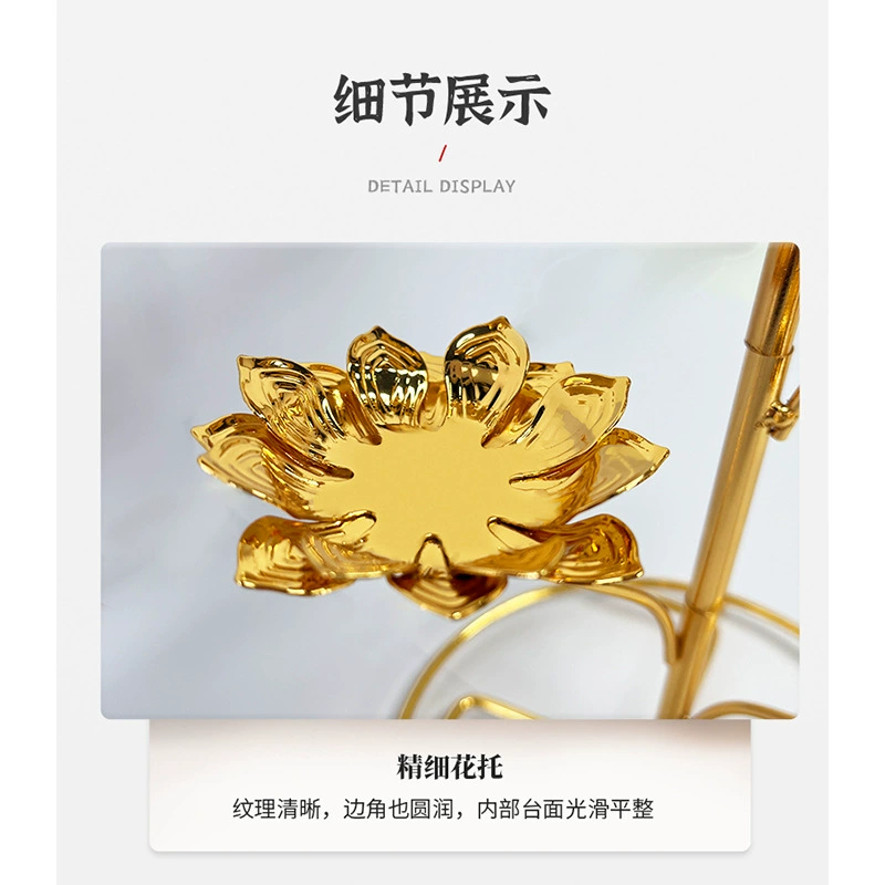 Lotus oil lamp seven-flower lamp holder gold detachable temple shrine offering Buddhist utensil candle holder golden lotus flower oil lamp