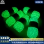 三股手工定制发光扭绳