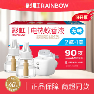 �ʺ�늟�����Һ�oζ����a��Һ�b���÷������ˮ����Һ�ٷ���Ş��