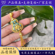 18K����J���� Au750���{�c荺��J���K�����������ɏ������