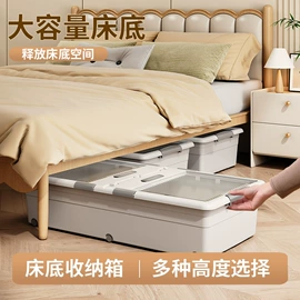 收纳盒;收纳架;垃圾桶