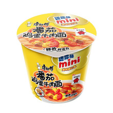 康师傅迷你桶 番茄鸡蛋牛肉面mini桶70g 方便面泡面 整箱12桶包邮
