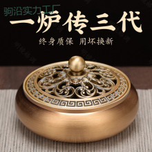 tt�~��t��ʽ���~Ѭ��t̴������҃ȳ��㰬�ݰ���������޹�t����