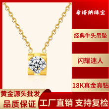 ˮؐ18k���Wţ�^����AU750��צ��荽���ٴ��ʯ�S������Ů��