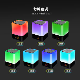 Watch, speakers, atmospheric travel night light, bluetooth