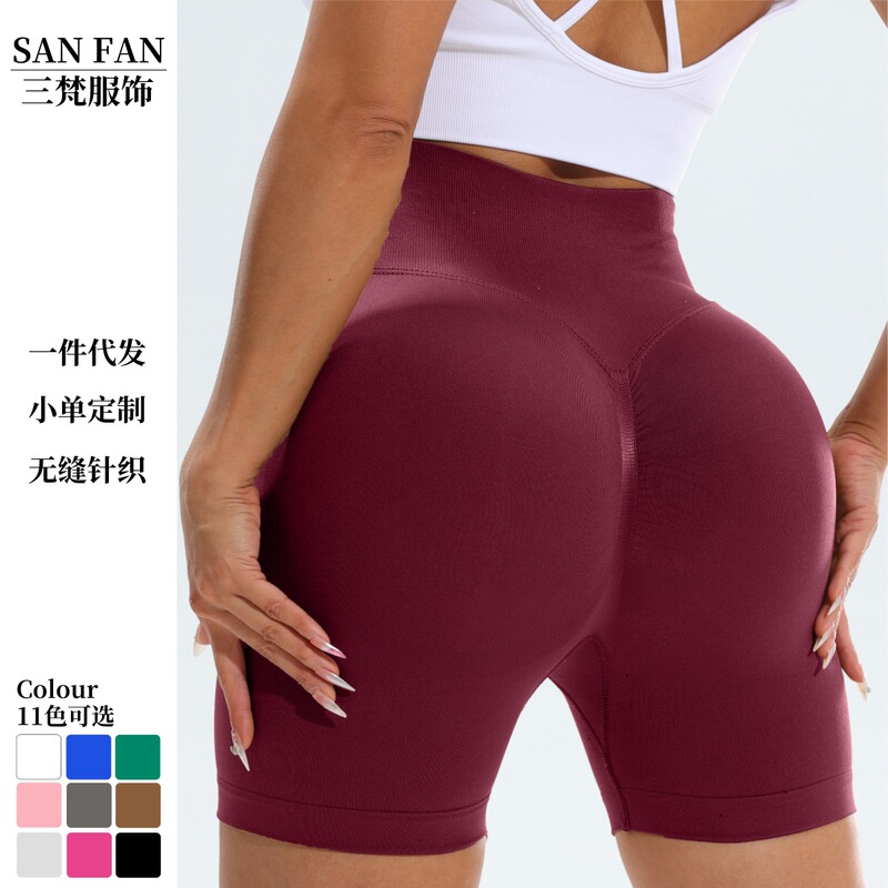 Peach Butt Yoga Three-Quarter Shorts Women's Sports Tummy Control Cycling Leggings High-Waisted Butt-Lifting Fitness Pants Running