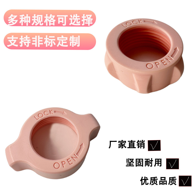 Factory Direct Sales 17mm Ball Head Universal Dopamine Color Screw Nut Car Bicycle Mobile Phone Holder Accessories Factory Direct Sales 17mm Ball Head Universal Dopamine Color Screw Nut Car Bicycle Mobile Phone Holder Accessories