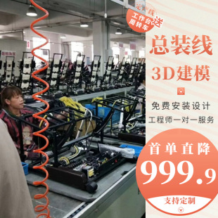 ����ʽ���b��ţ��݆���aݔ�;� ����늳ؿ��b���a�� �������ˮ��