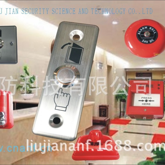 不锈钢86型86型暗装墙壁开关 开门按钮开关 电子门禁开关