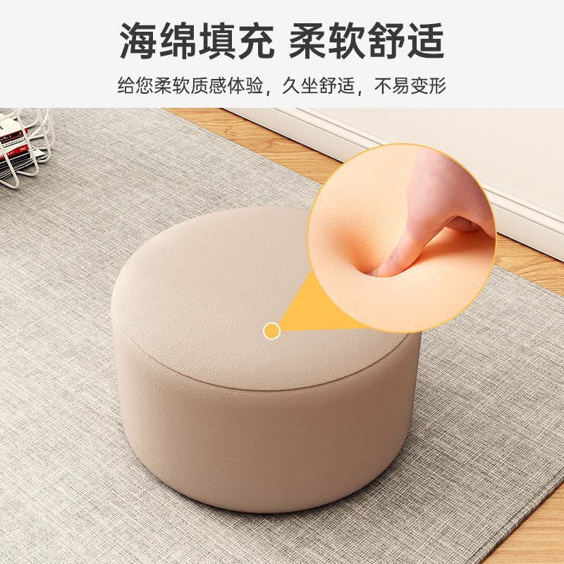 Taburete pequeño hogar CAMBIO DE ZAPATOS taburete de cuero taburete bajo sala de estar mesa de café taburete rojo neto Banco redondo taburete creativo muelle