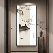 ����ʽ���B���P�b��Ї��Lˮīɽˮ�������^�������bڮ��쮋