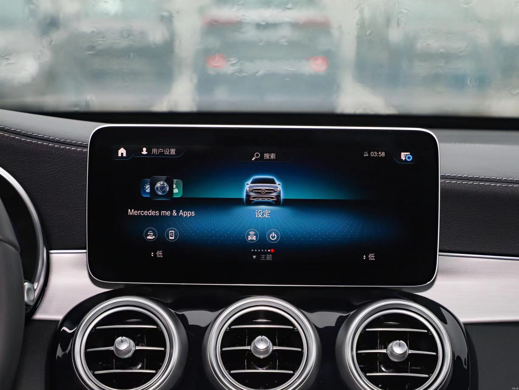 微信圖片_20230322172155