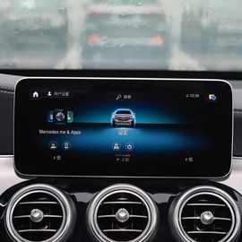 按图按样定制产品，车载导航、手表/手机钢化玻璃防眩磨砂膜