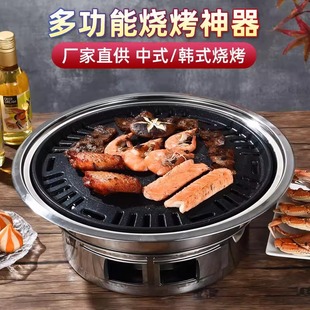 �Ӵ�̖�����t���ßo����y����¶�I̼�t�Ӈ��t�F����nʽ���t����