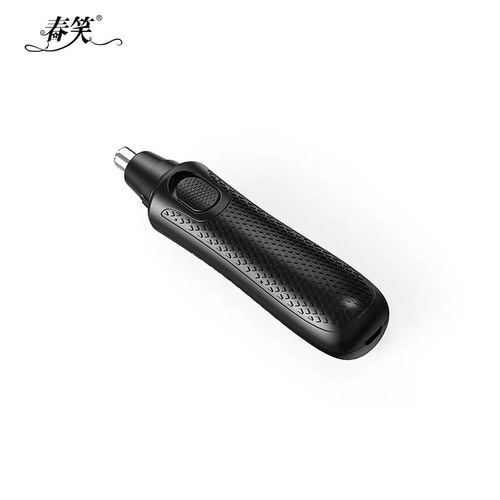 Chunxiao electric nose hair trimmer for men, rechargeable nostril cleaning and nose hair removal for women, shaving and nose hair removal tool