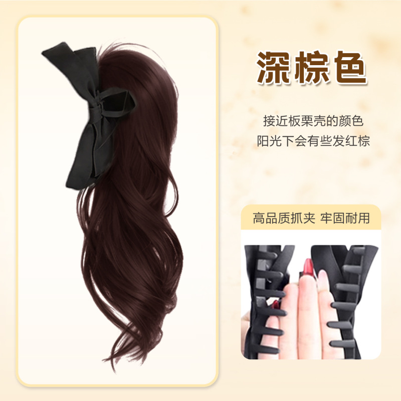 女性用韓国リボンウィッグ、人工毛、ふわふわ、高頭頂部、ロング巻き毛、ハイポニーテール|undefined