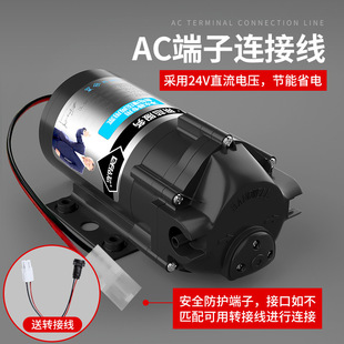 �о��ˮ��ˮ����������ͨ��75G��ˮ�C24V늙C400G���ó�ˮ�����