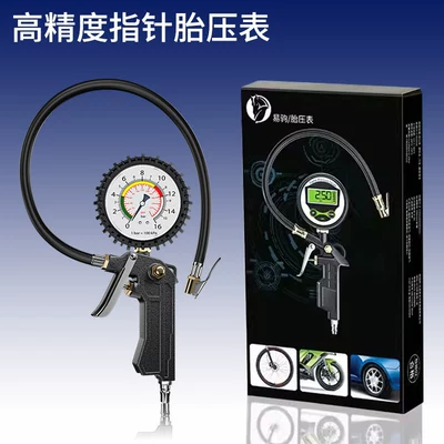 pressure gauge, inflating gun, air – Air pressure gauge/tire pressure gauge - upgraded-cast-iron-handle-for-auto-repair-shopshigh-precision-pointer-tire-pressure-gauge