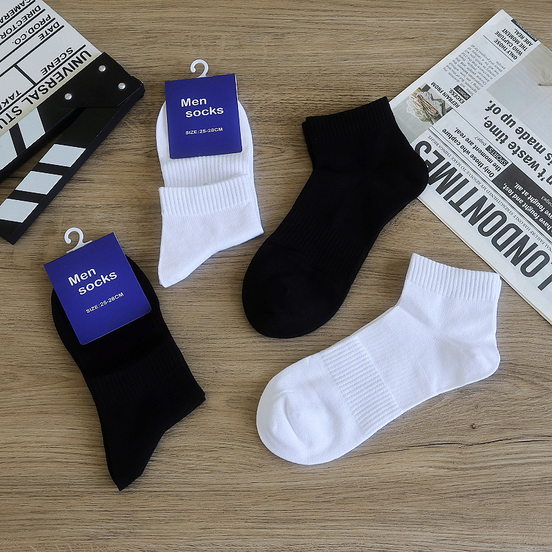 Spring and Summer Thin Solid Color Business Men's Socks Casual Sports Socks Medium and Short Socks Dress Leather Shoes and Socks Boneless Stitching