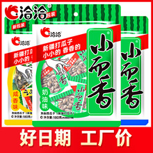 ǢǢС����������180g����С���b����������ǡǡ���e��ʳ��؛��؛