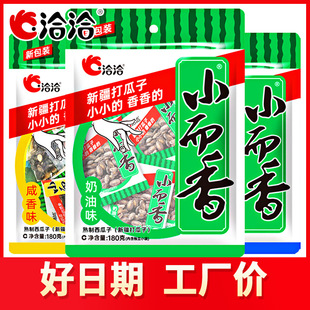 ǢǢС����������180g����С���b����������ǡǡ���e��ʳ��؛��؛