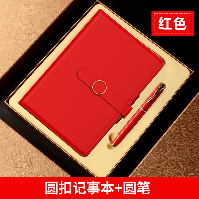 Premios para eventos corporativos, sets de regalo de recuerdos, sets de regalo de teclados, LOGO personalizado, recuerdos de alta gama para empleados.