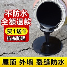 ��픷�ˮ�T���a©�����⠝�Ƿ���ѿp©ˮ�۰����r���ˮ�z��̫��