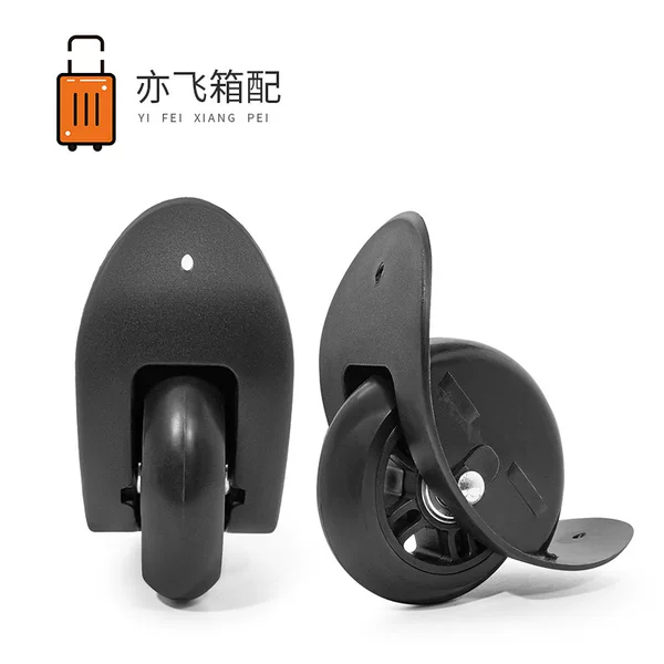 Luggage accessories casters, travel trolley case universal wheel accessories, golf trolley bag plastic directional wheels