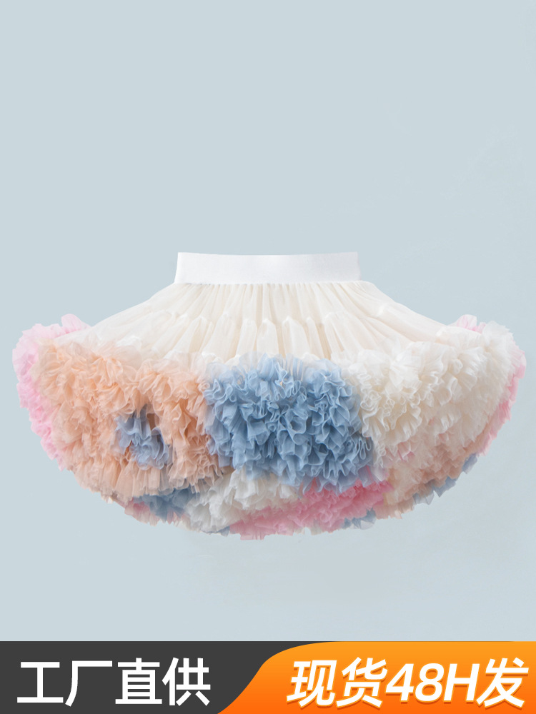 Lingfeng A-Class Tutu Skirt for Girls, New Autumn Style Puffy Skirt, Flying Style Mesh Skirt, Wholesale