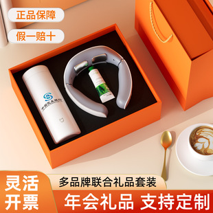 �̄նYƷ���bxiao�ױ��ر����ֵ�L�����b��˾��ӡ��logo���ֶY��