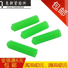 NGɫz/z/Gɫz//ÛM6-M8