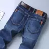Синий