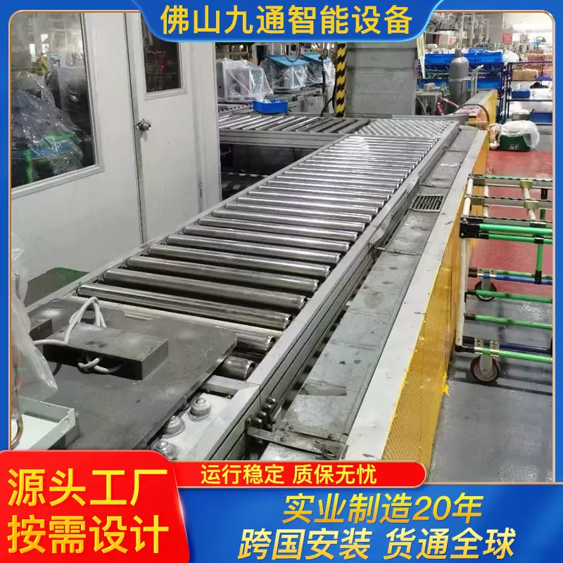 定制倍速链输送机可按尺寸长度定制物流输送检测倍速链输送机