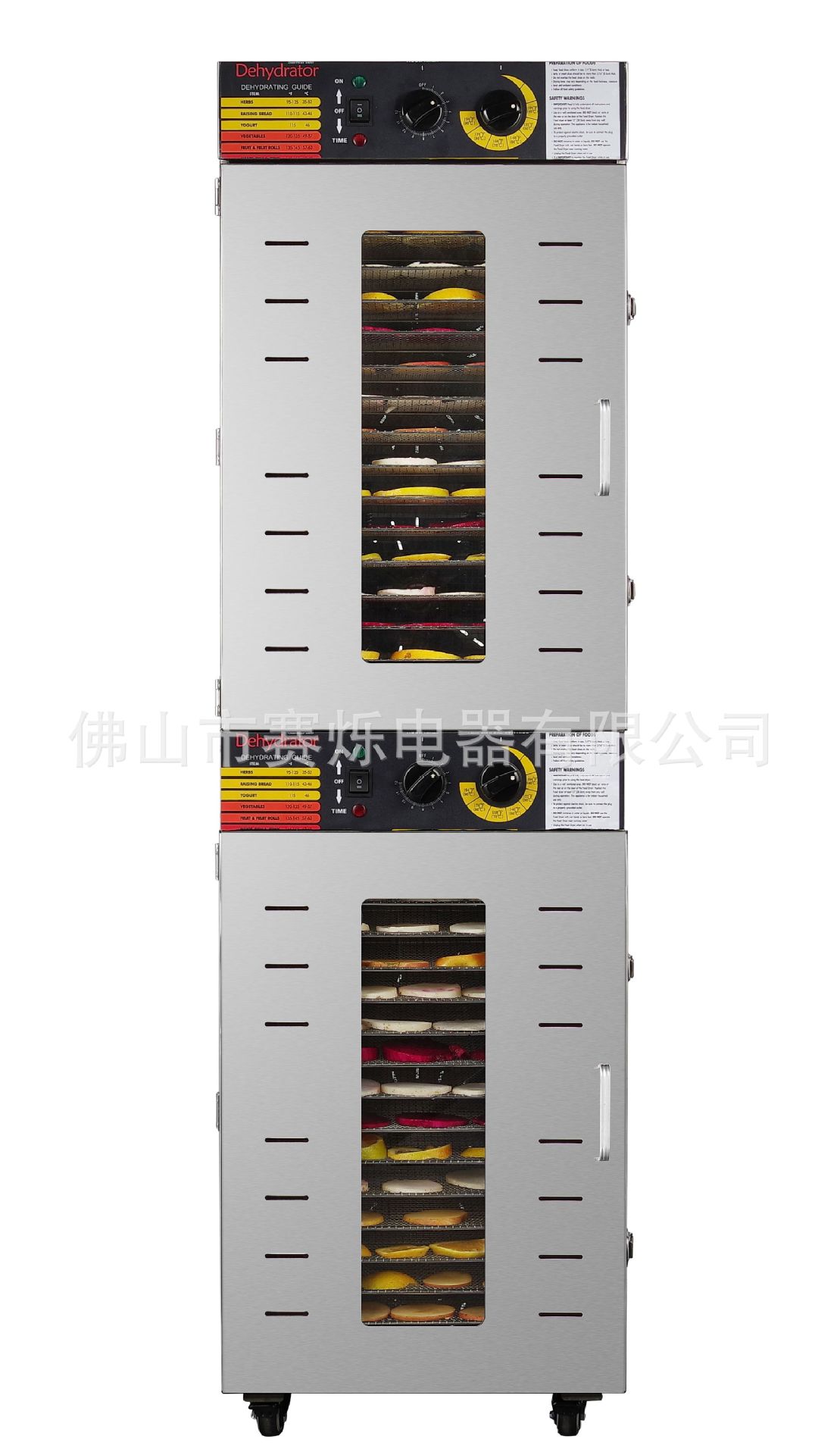 기계식 모델 32겹