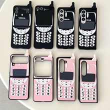 �͹��Ԓ�C�m��galaxy zflip6/4�֙C������5���ۯB���o��zfold3/6