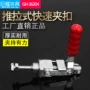 快速工业定做测试夹钳