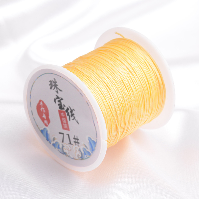 สีเบจ21 / หมายเลข71 Jade Line