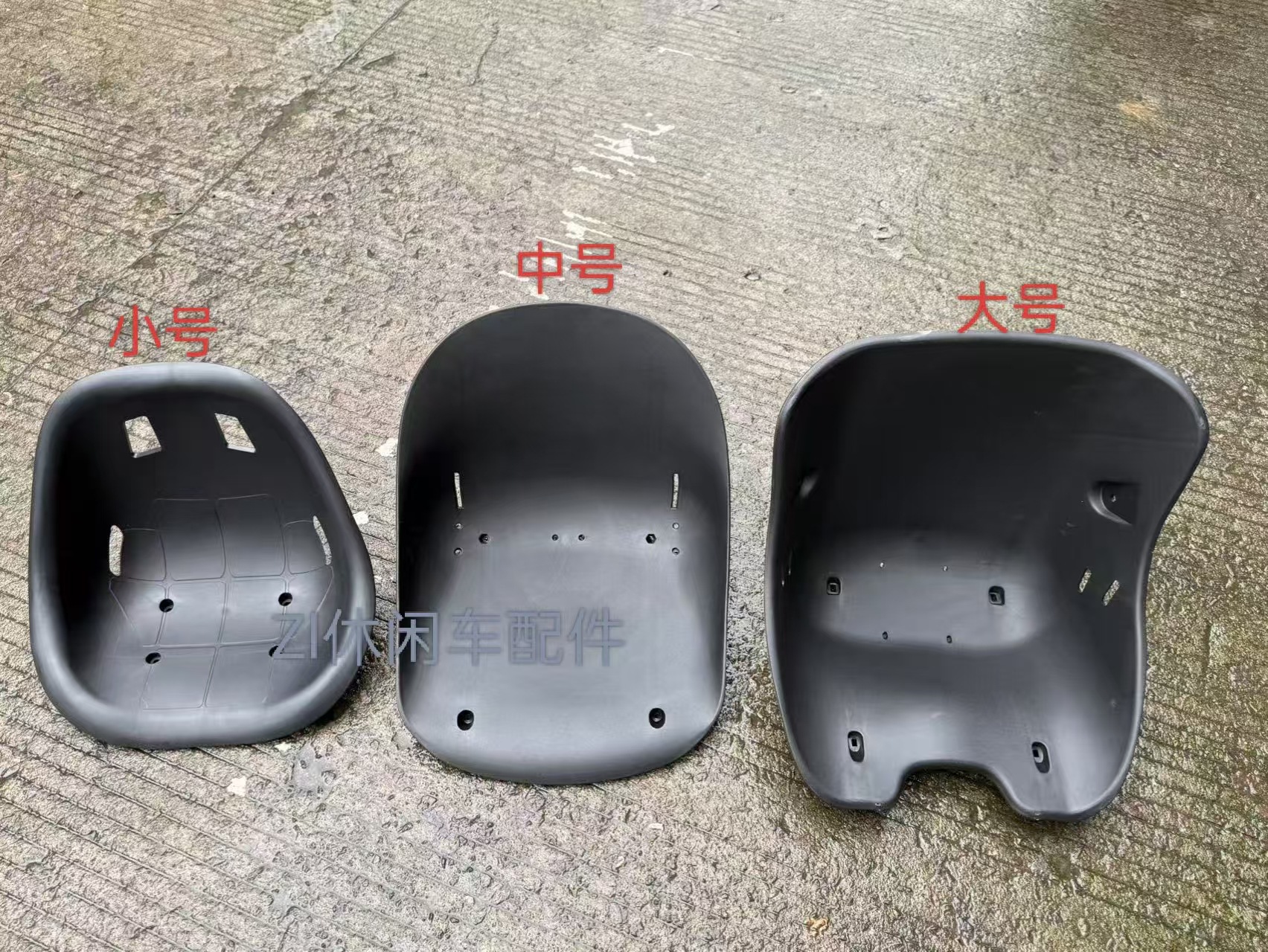 New Modified Four-Wheel and Three-Wheel Beach Go-Karts, Drift Cars, Twist Cars, Balance Cars, Seat Cushions, and Seats