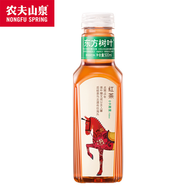 農福泉東方葉 500ML グリーンマンダリンプーアルジャスミン茶黒ウーロン無糖 0 糖 0 カロリー茶ドリンク|undefined