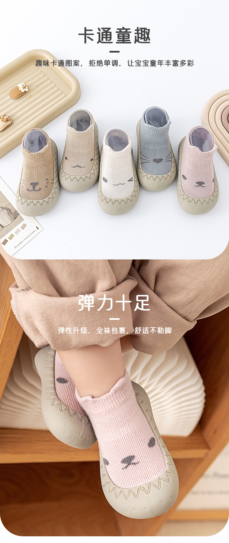 详情页1_04.jpg?x-oss-process=image/format,png