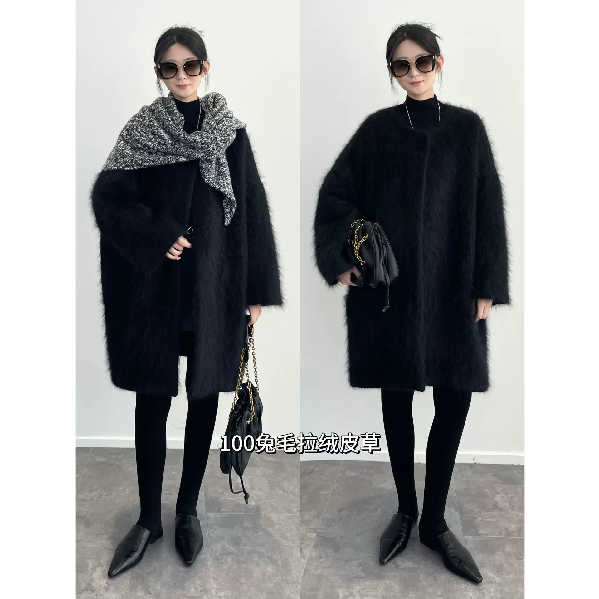 南鱼 兔毛拉毛摩洛哥大衣兔毛皮草Cleanfi中长款皮毛一体外套女冬