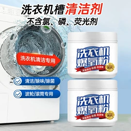 清洁球/刷;厨房小工具;衣钩/挂钩