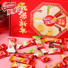 ȸ�������800g�ɿ��������ţ�̻�ϊA������eС����ʳ