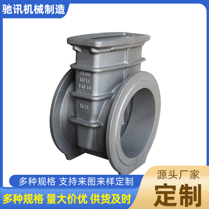 铸铁件厂家供应产品中小型灰铁件球墨件翻砂件配重铁消失定制加工