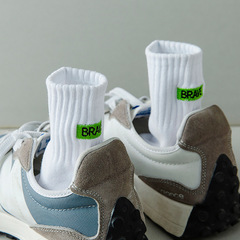 春季黑白襪子男ins潮棉襪男吸汗中筒襪運動籃球長襪字母刺繡