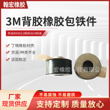 3M���z�ܷ�l�z�� ��ɫ�Ӻ��ճ�p���N�����z�� ���z�|�����_�|